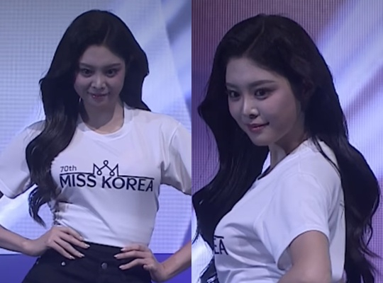 Woo Seo-yoon / Photo=Miss Korea video capture