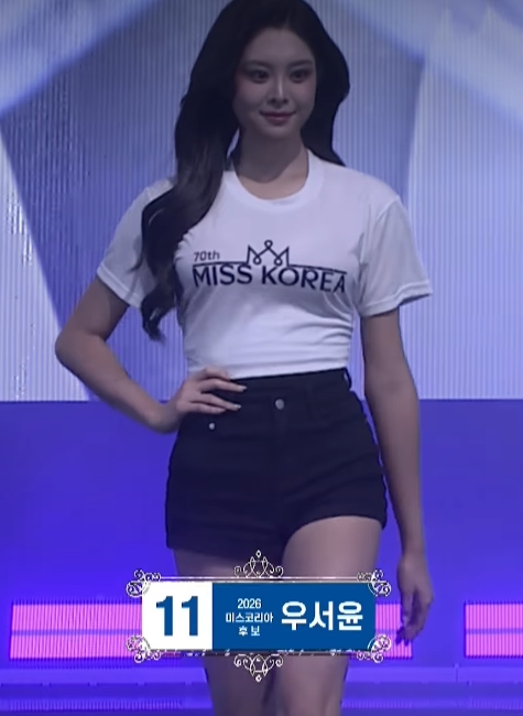 Woo Seo-yoon / Photo=Miss Korea video capture