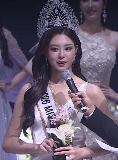 Woo Seo-yoon / Photo=Miss Korea video capture