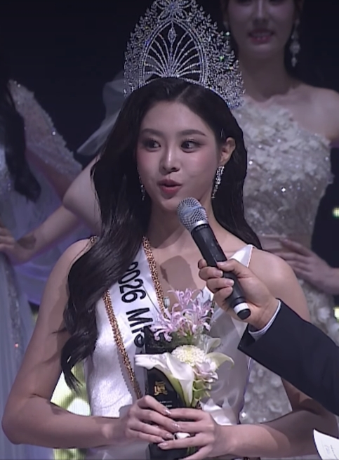 Woo Seo-yoon / Photo=Miss Korea video capture