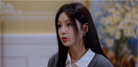 남규리 /사진=SBS