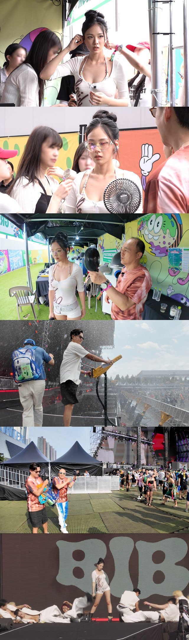 사진=SBS 비서진
