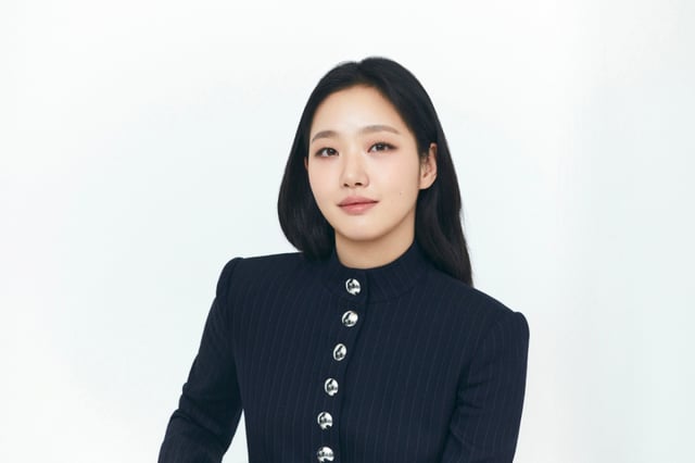 Kim Go-eun