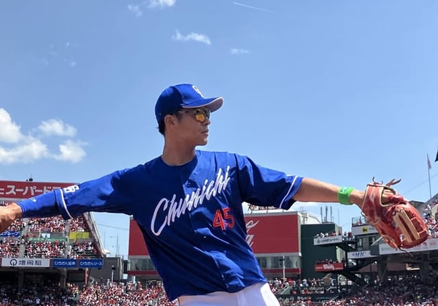 Ryuku Tsuchida. /Photo=Chunichi Dragons Official SNS