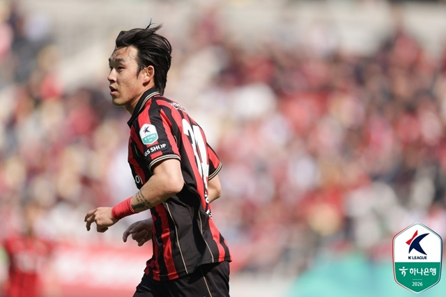 Song Min-gyu. /Photo=Korea Professional Football League