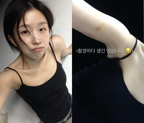 /Photo=Yoon Ga-i SNS