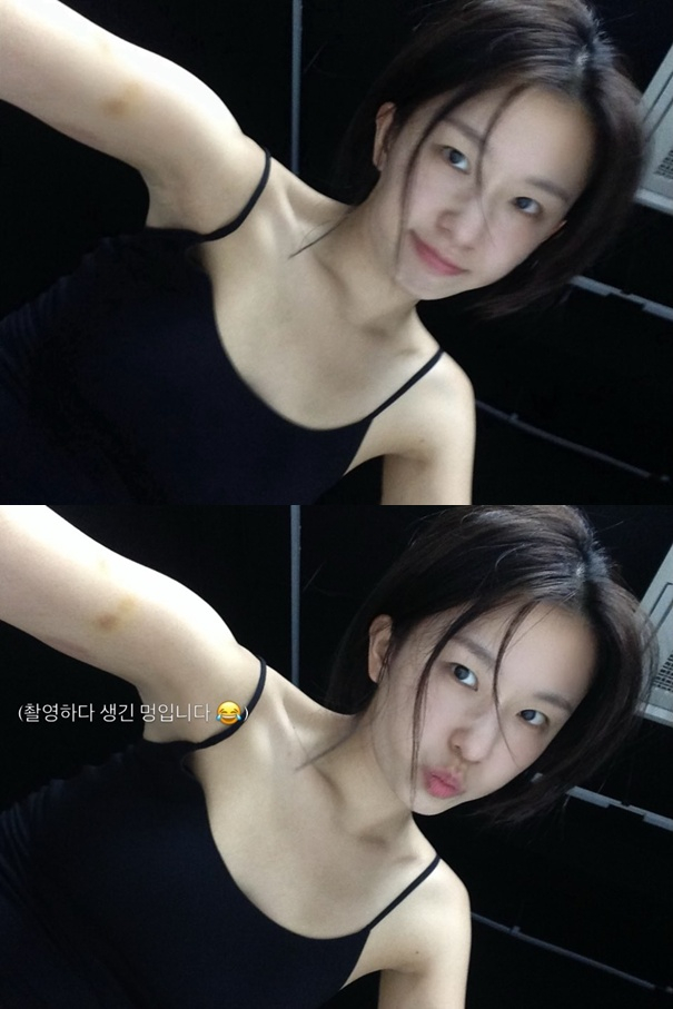 /Photo=Yoon Ga-i SNS