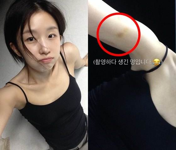 /foto=Redes sociales de Yoon Ga-i
