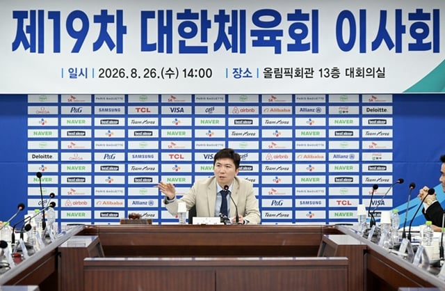 Yoo Seung-min (Chairman). /Foto=Federación Deportiva de Corea