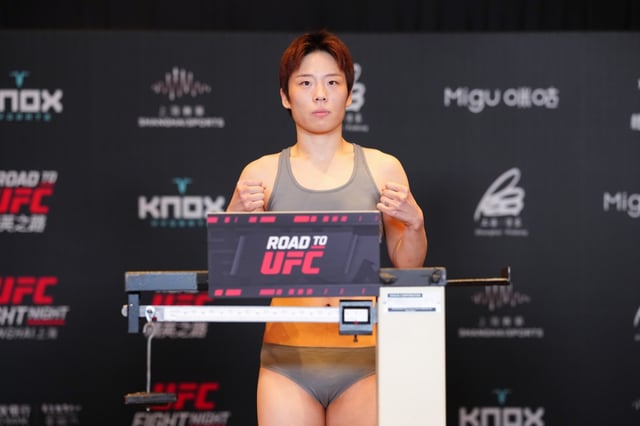 박보현. /사진=UFC 제공