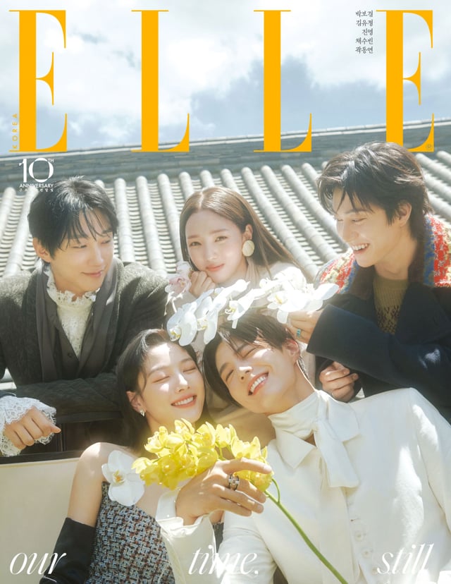 /foto=Elle Korea