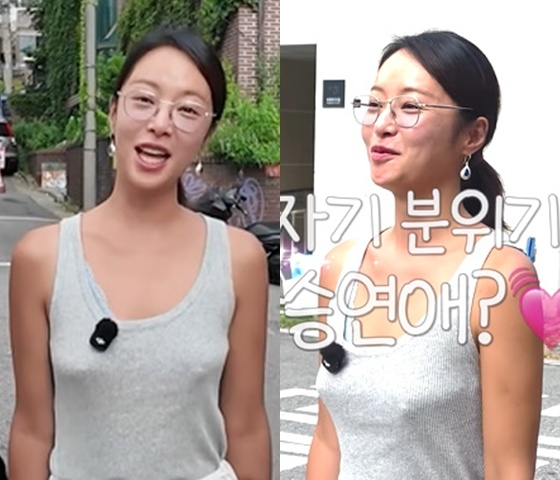 /Photo=Screenshot from Hwang Jung-eum's YouTube video