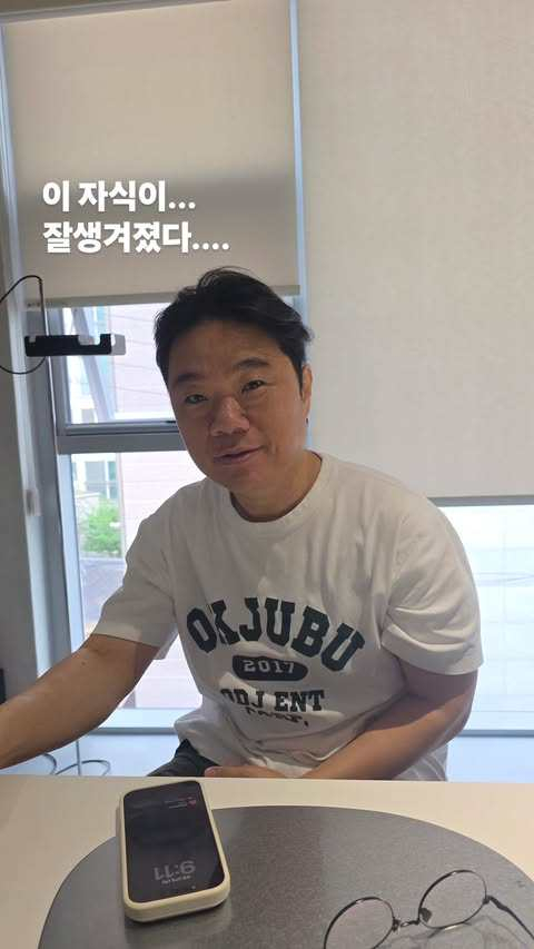 /Photo=Park Jun-hyung SNS