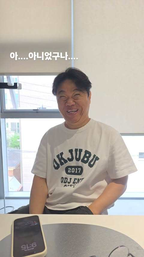 /Photo=Park Jun-hyung SNS