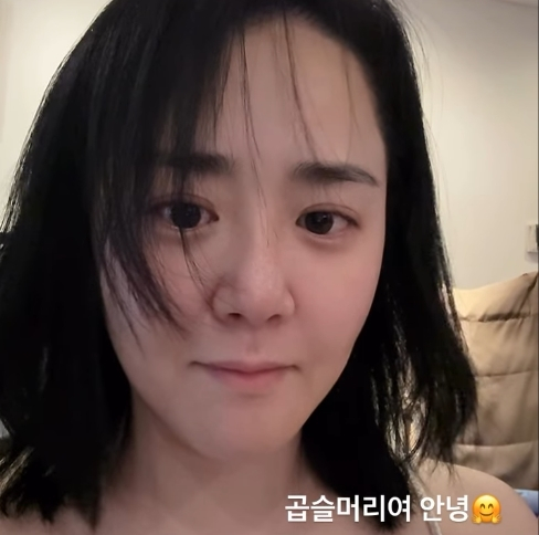 /Photo=Moon Geun-young's personal account