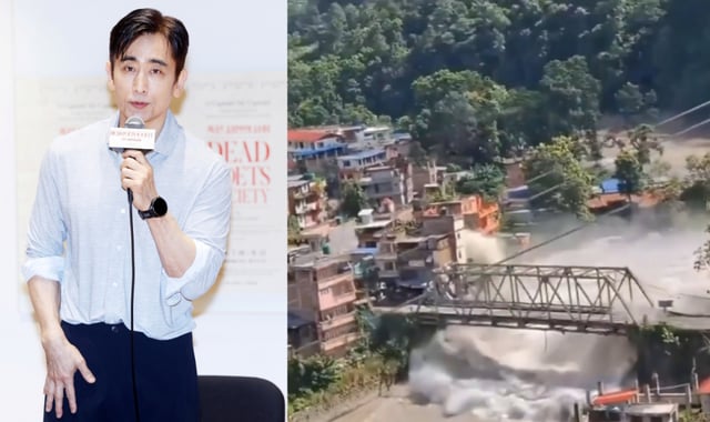 Foto=StarNews, Instagram de Cha In-pyo