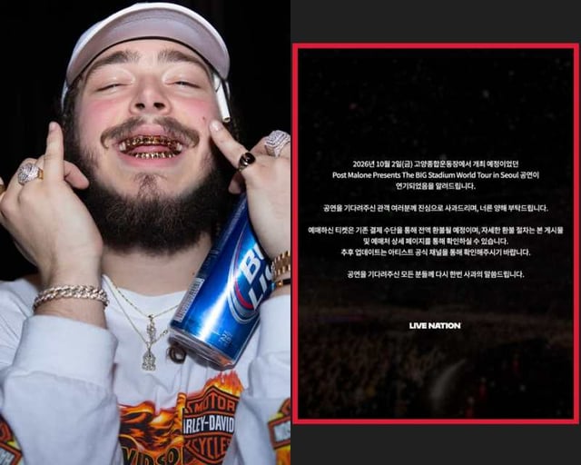 /사진=포스트 말론, 라이브네이션코리아 SNS