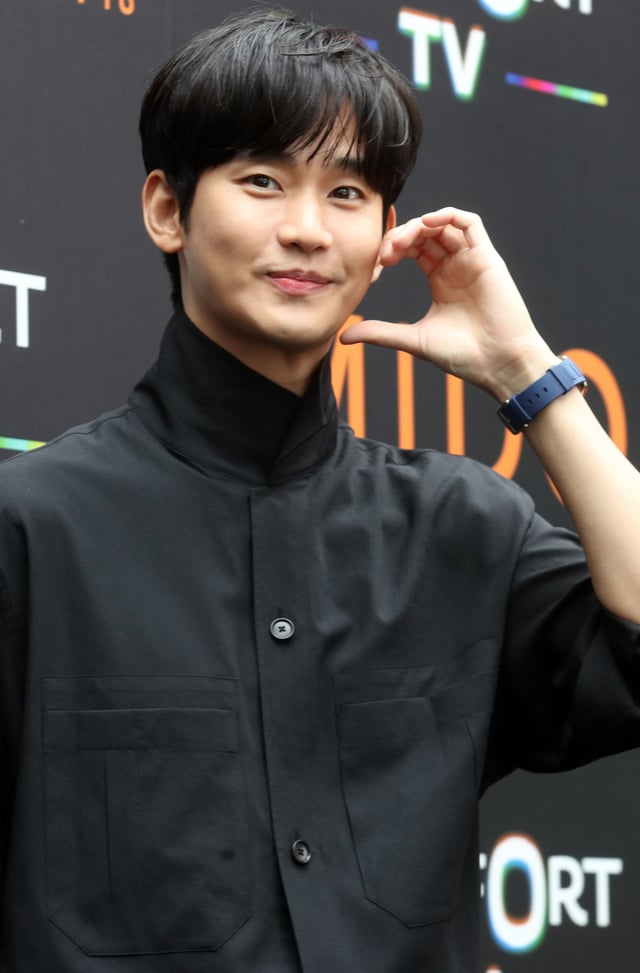Kim Soo-hyun /Foto=StarNews