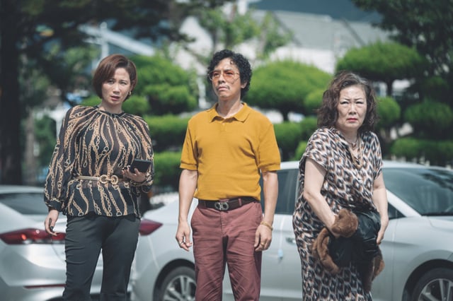 사진=영화 '비광' 스틸컷