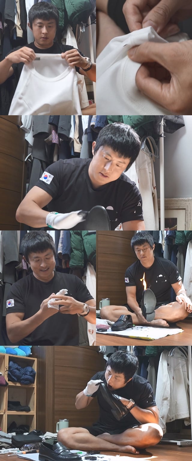 /Photo=MBC