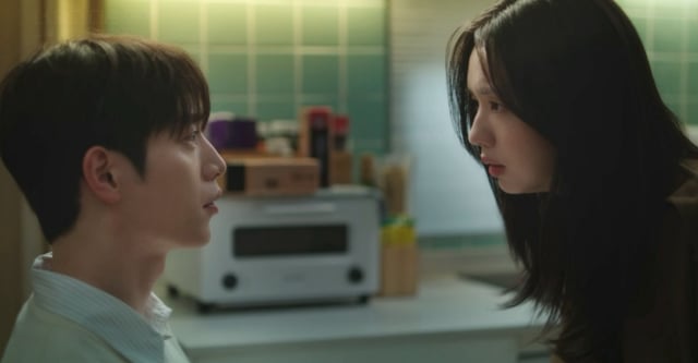 /사진='너 말고 다른 연애'