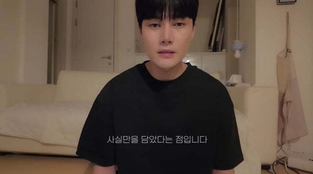 /Photo=Screenshot from Sung Hyun-woo's YouTube video