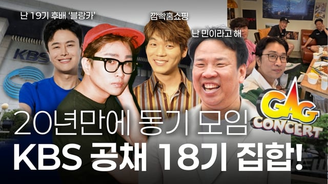 /사진=유튜브 채널 '1010웍스'