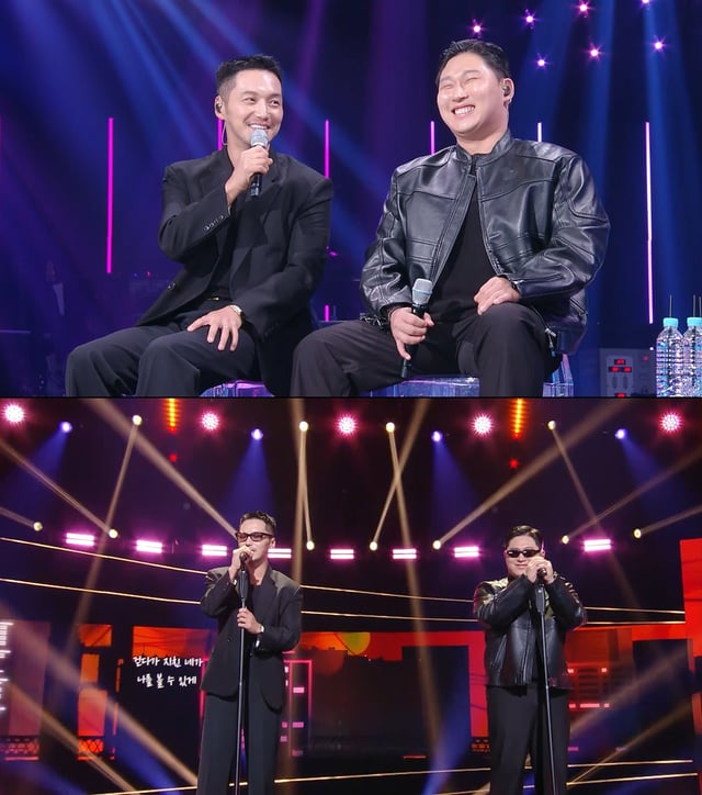 /사진=KBS 2TV '더 시즌즈-성시경의 고막남친'