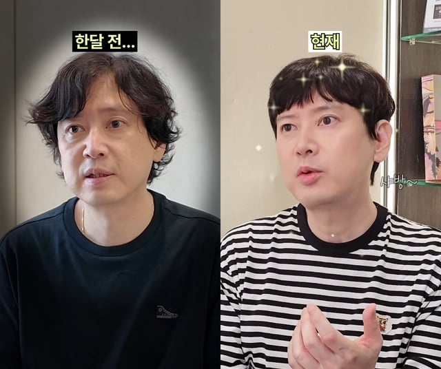 /Photo=Cheongdam-dong Mo (Rep.) SNS