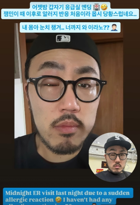 /Photo=Jimi's SNS