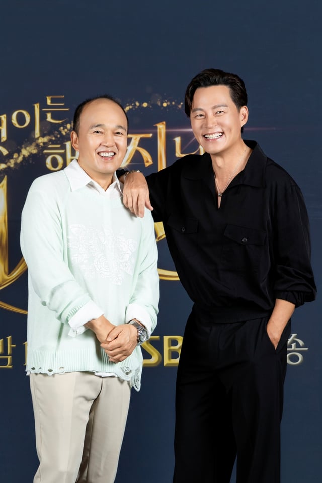 /사진=SBS