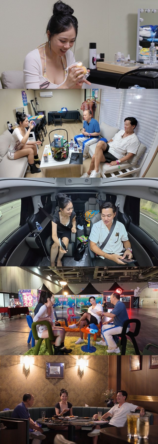 /사진=SBS