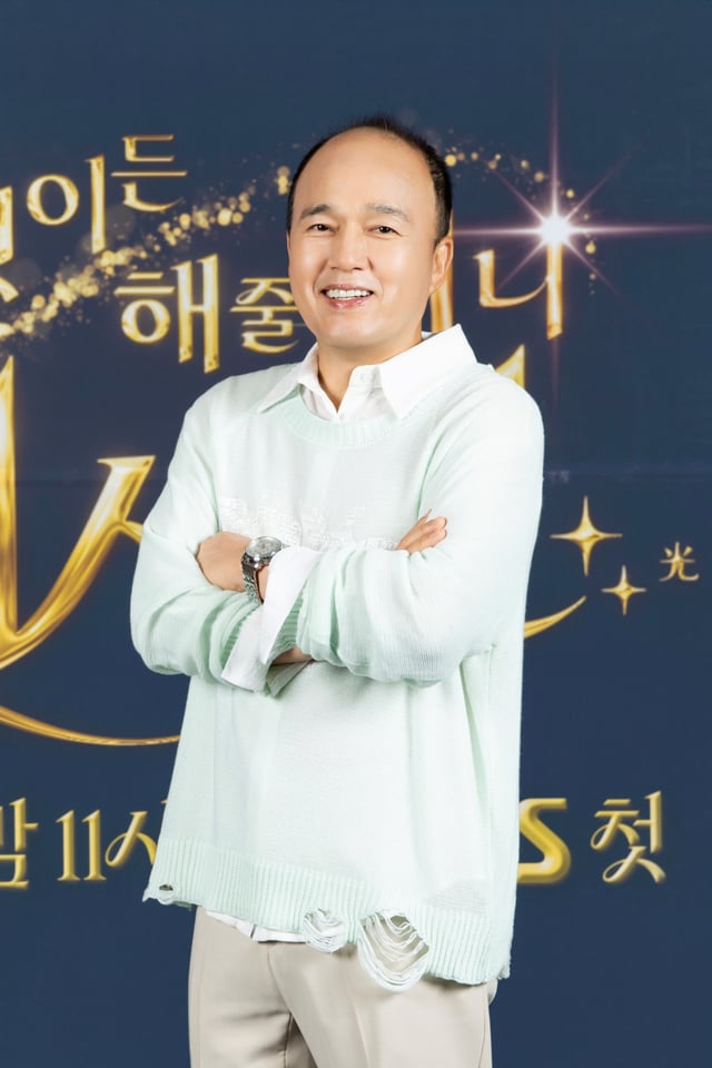 /사진=SBS