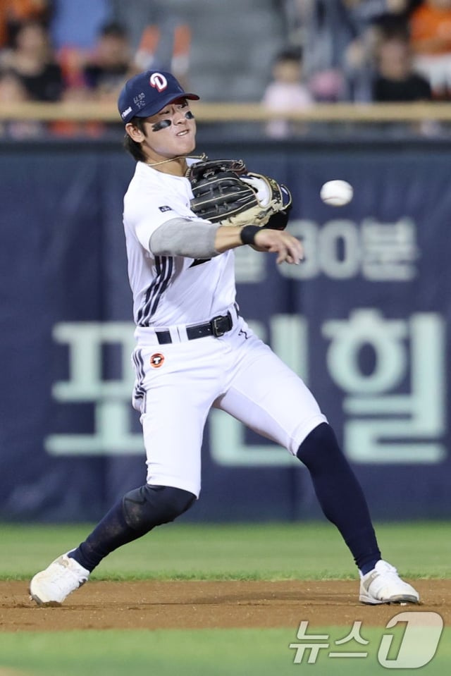 An apologetic Park Chan-ho. /Photo=NEWS1
