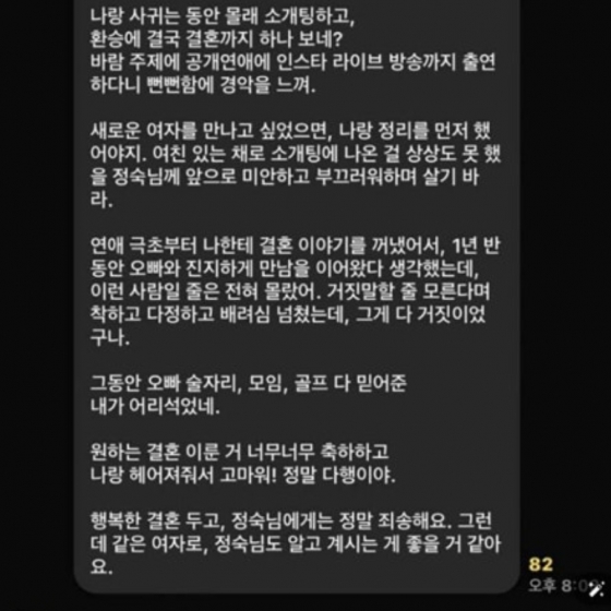 /Photo=ONLINE Community