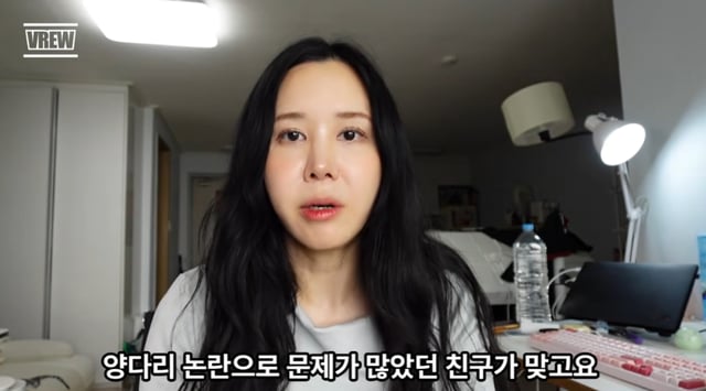 /Photo=YouTube Channel 'Lucy Insight'