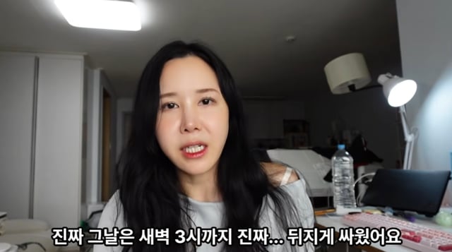 /Photo=YouTube Channel 'Lucy Insight'