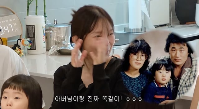 /foto=canal de YouTube 'Yano Shihō'