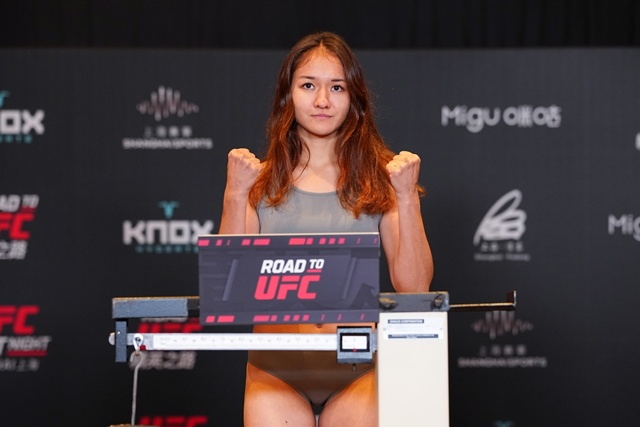 Parida Abdueva. /Foto=Proporcionado por UFC