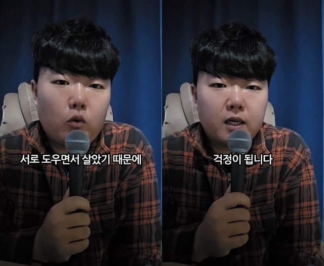 Photo=What Rang Ha-man SNS