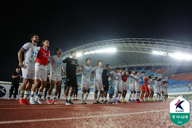 La celebración de la victoria del Daegu FC. /Foto=Federación Coreana de Fútbol Profesional