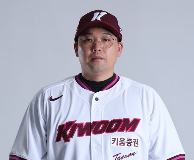 김태완 코치의 2026시즌 프로필 사진. /사진=키움 히어로즈