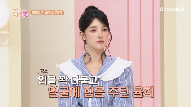 /Photo=Broadcast screen capture