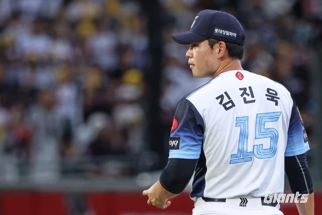 롯데 김진욱이 29일 부산 LG전에서 역투했다. /사진=롯데 자이언츠 제공