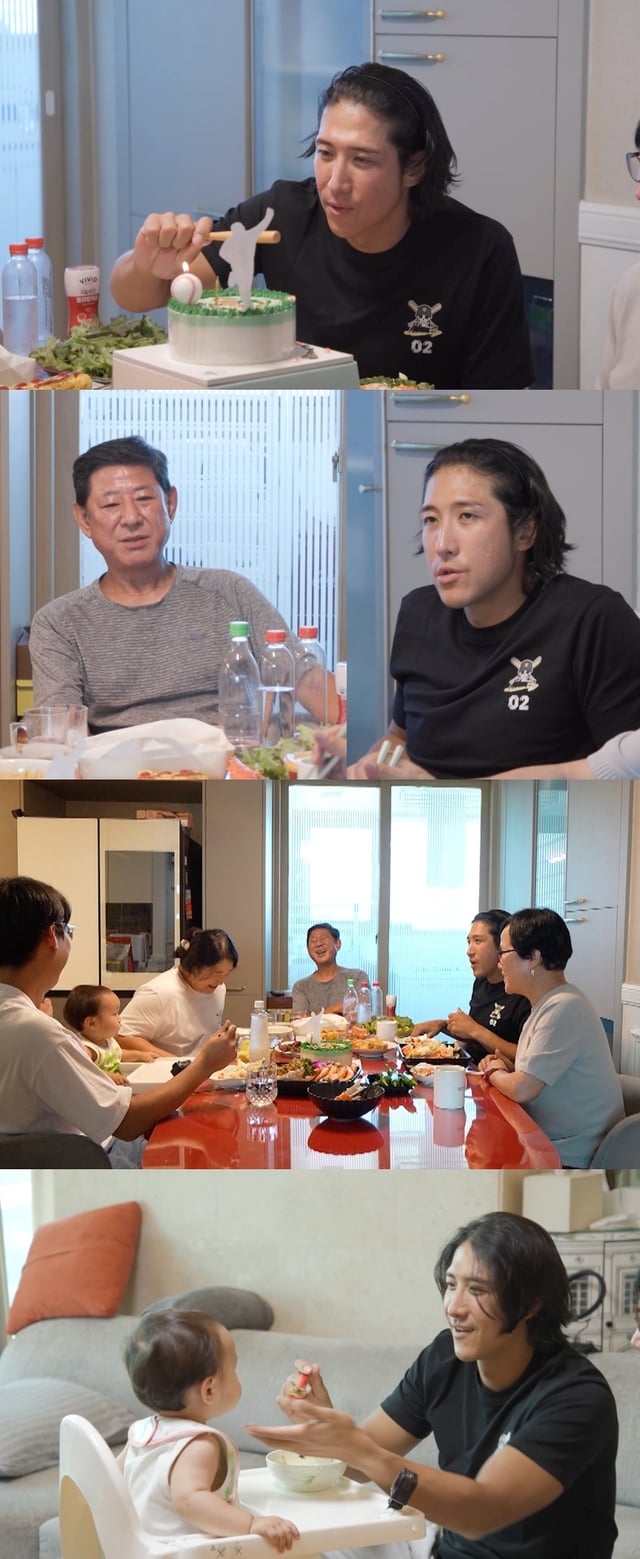 사진=MBC 전지적 참견 시점