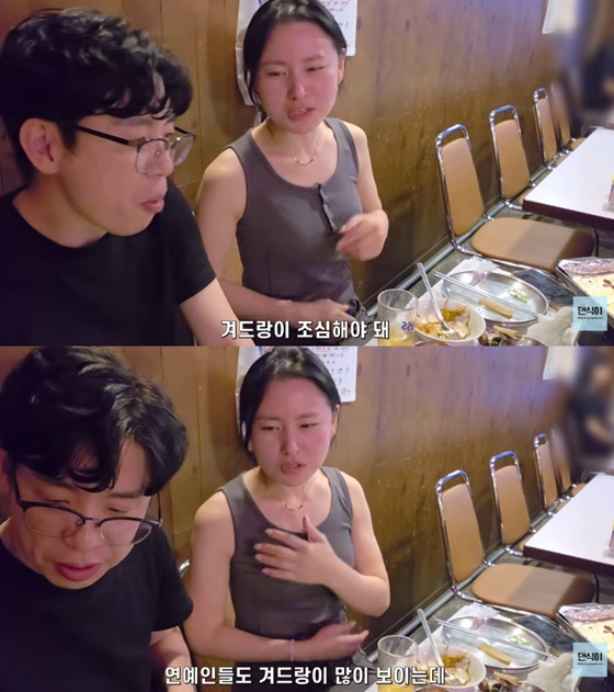 28th Young-sik, Hyeon-sook /Photo=YouTube Dan-sik-i