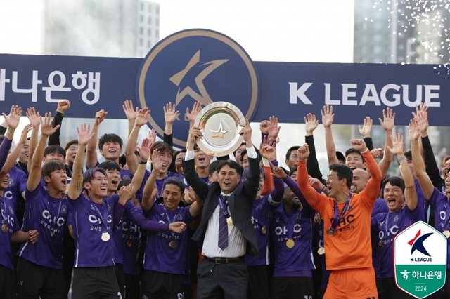 FCAnyang's K League 2 championship celebration ceremony. /Photo=Korea Professional Football League