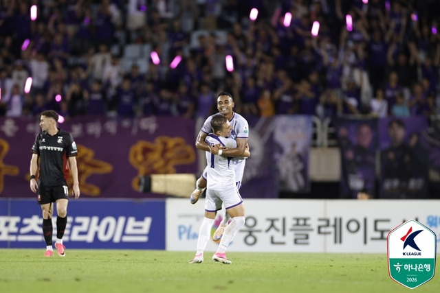 FC安養のゴールセレモニー。 /写真=韓国プロサッカー連盟提供