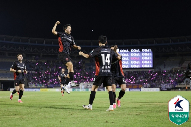 富川FCのゴールセレモニー。 /写真=韓国プロサッカー連盟提供