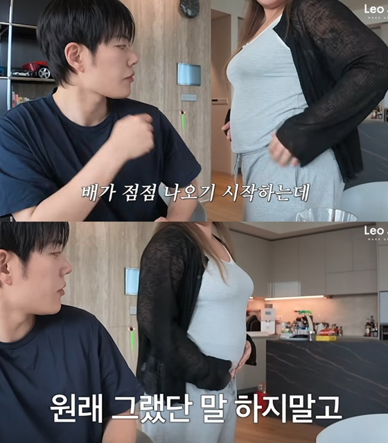 Foto: Leo Jay y Baek Jin-kyung /foto=Canal de YouTube de Leo Jay